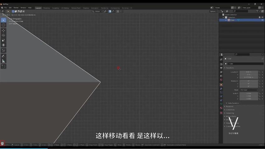 使用Blender进行有趣的3D角色建模