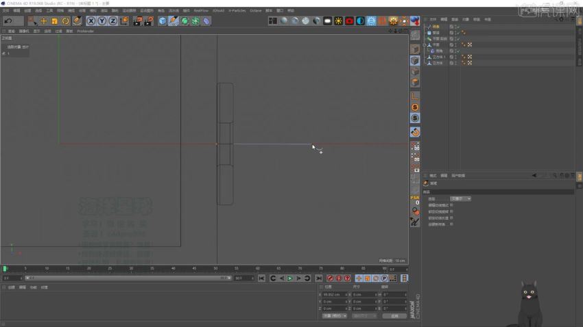 腾小渔C4D零基础速成班第8期