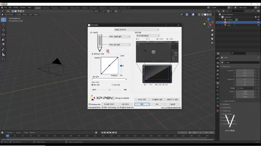 使用Blender进行有趣的3D角色建模