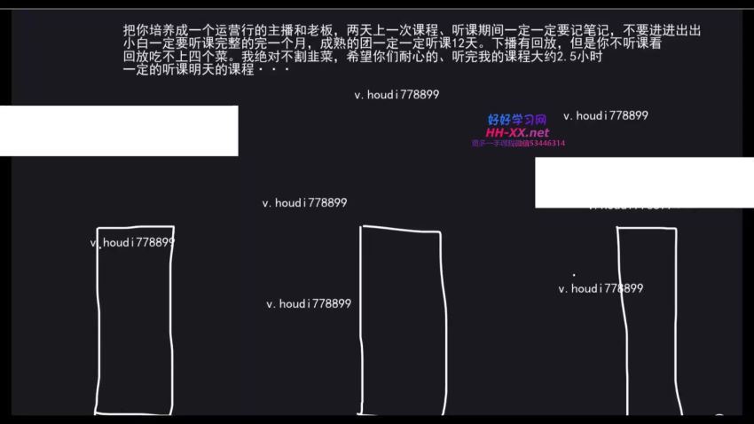 猴帝1600-蚂蚱模拟实操