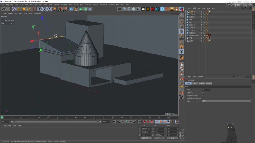 腾小渔C4D零基础速成班第8期