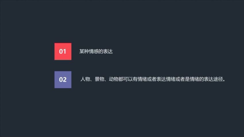 蚂蚁摄影学堂25级人像摄影大师班5499