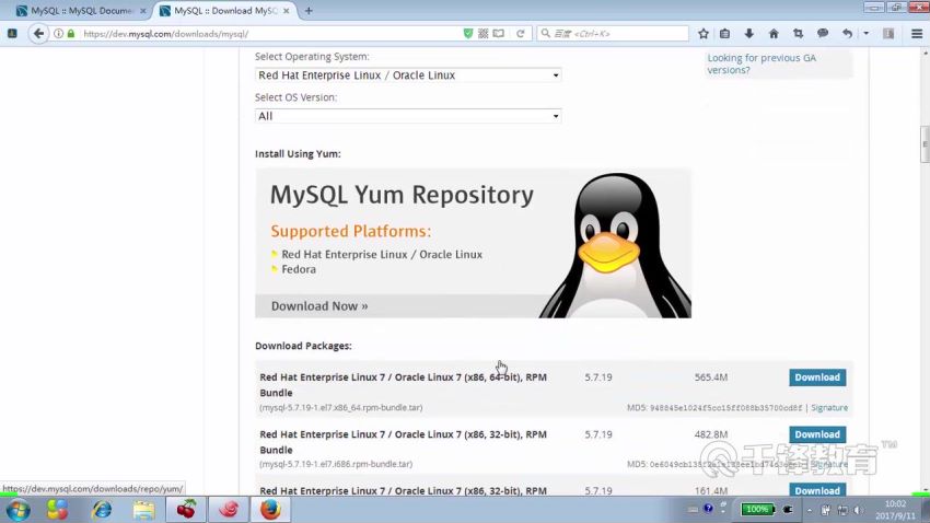 【千锋Linux】MySQL DBA从入门到精通（65集）