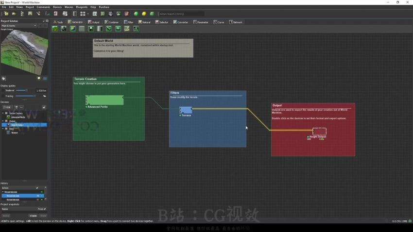 Rebelway UE5综合基础入门【画质高清有素材】